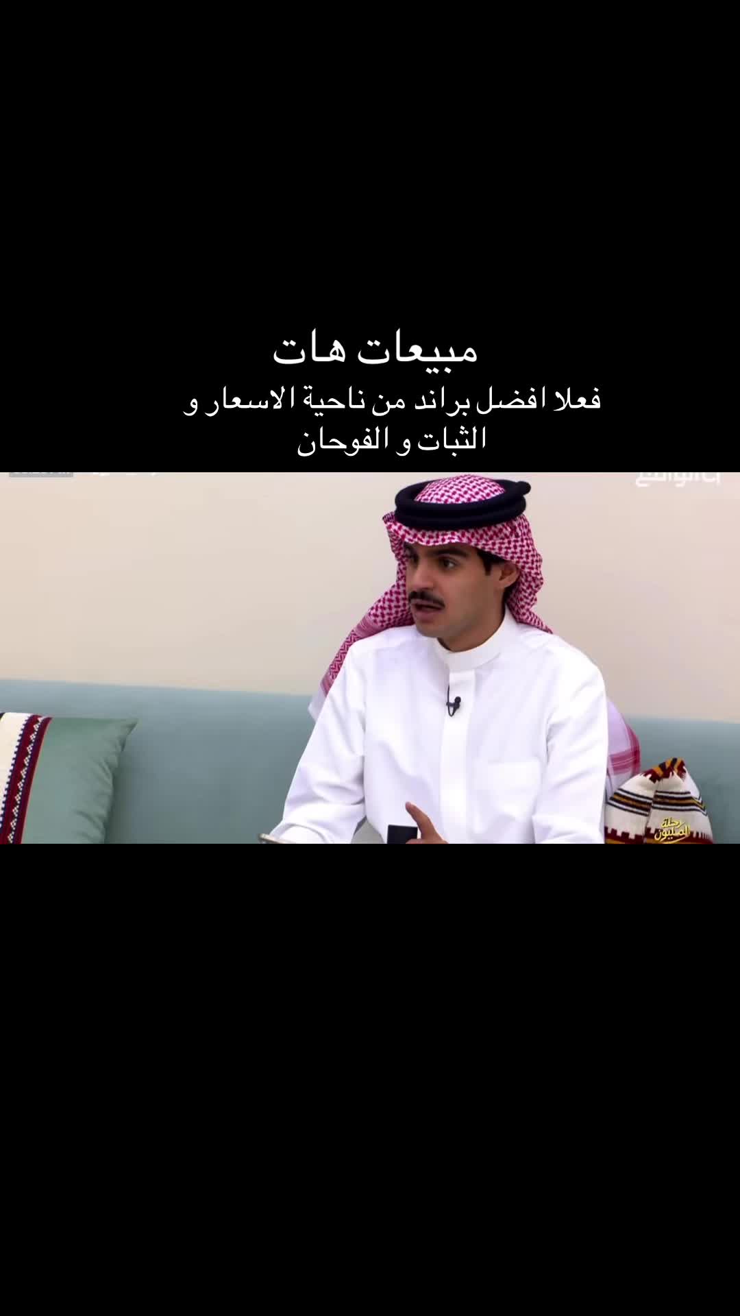 @عواش🇦🇪