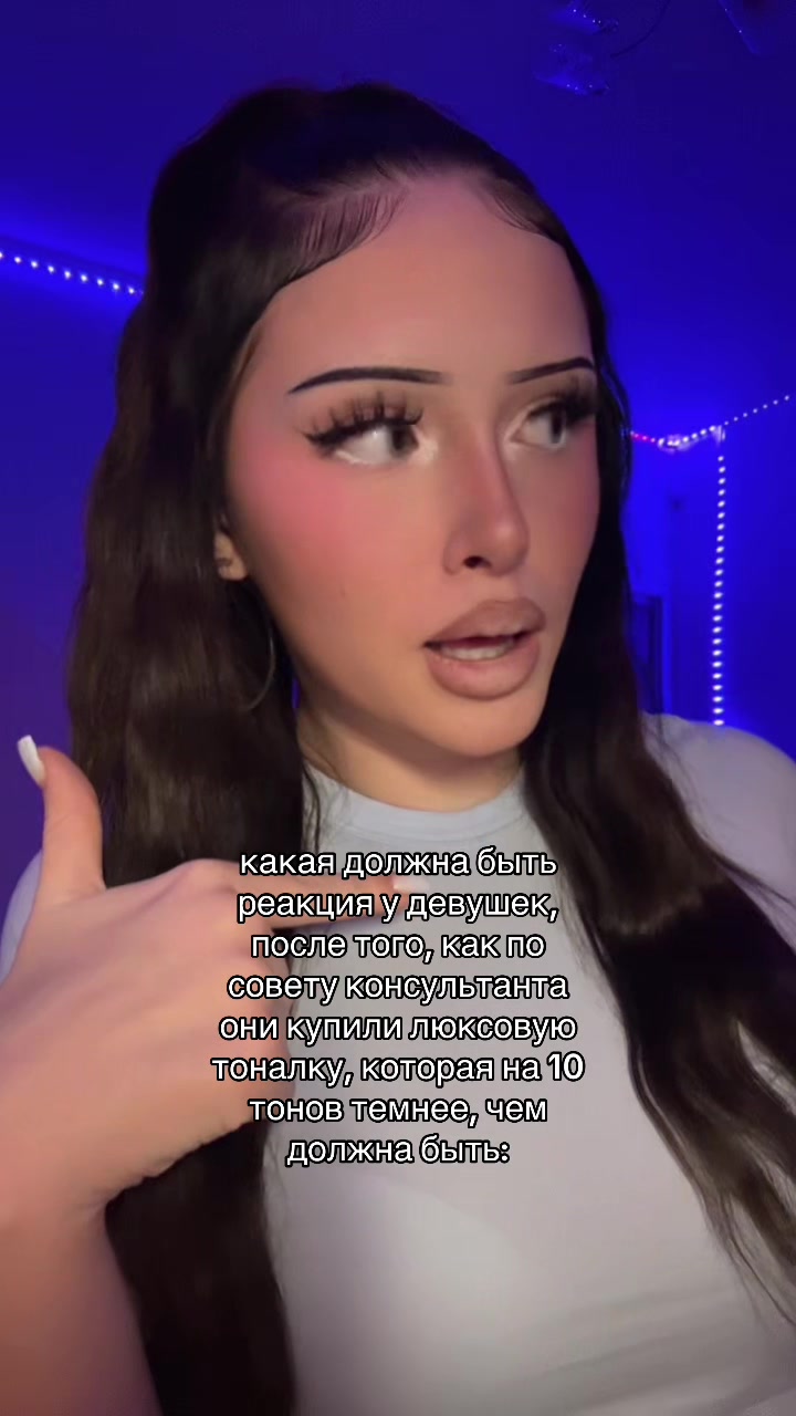 @white baddie