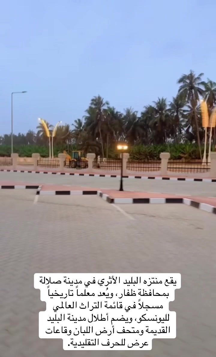 @الشاعرالباحث راشد القناص