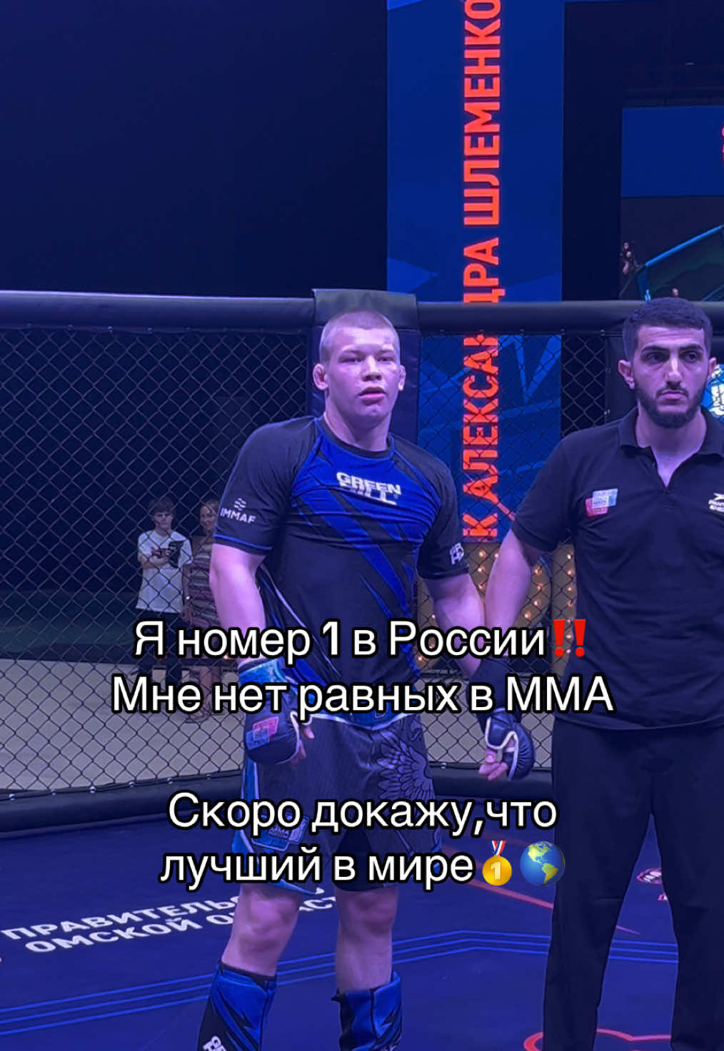 @zubarev_mma1