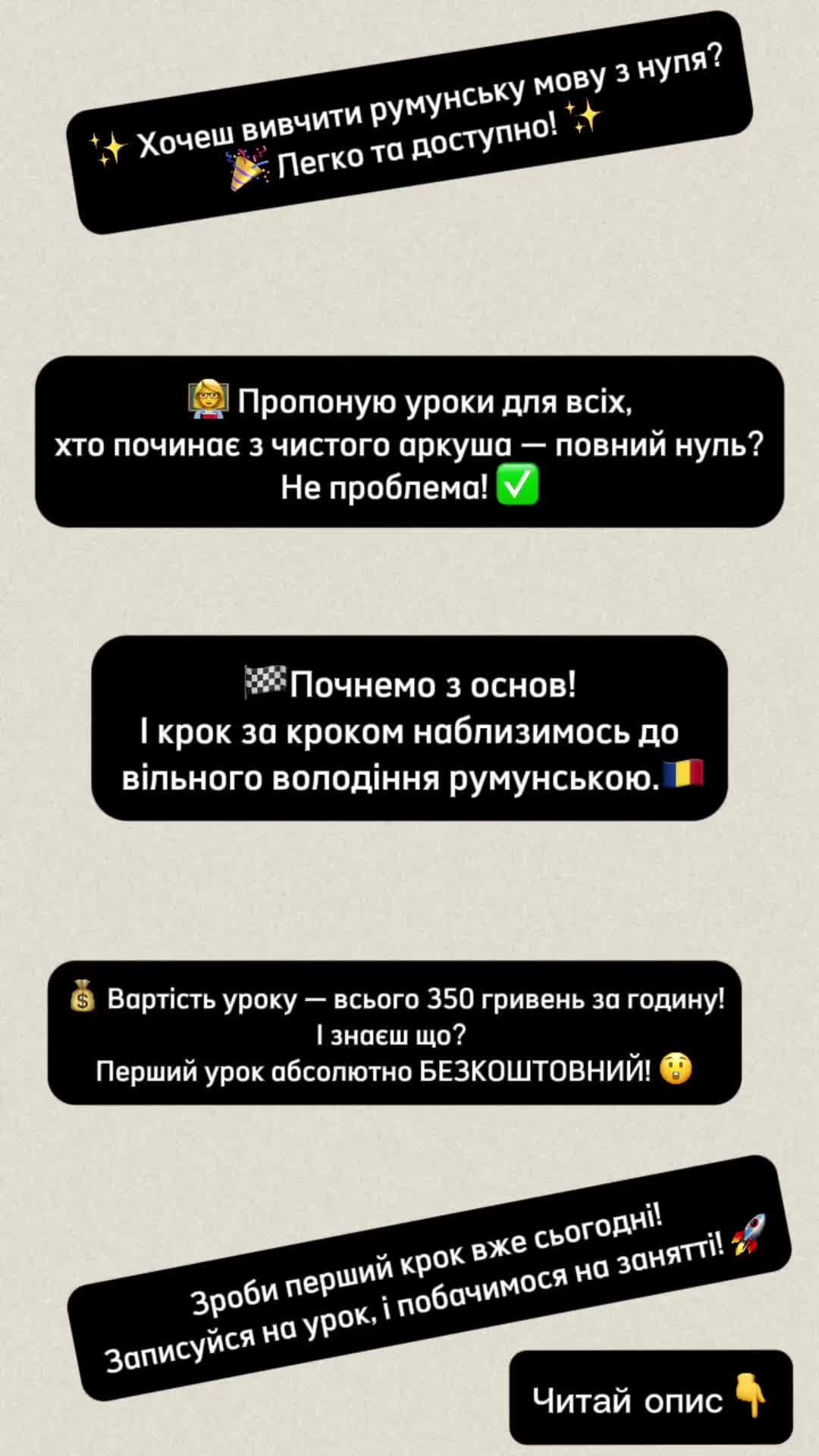@🇺🇦PRO-RO🇷🇴