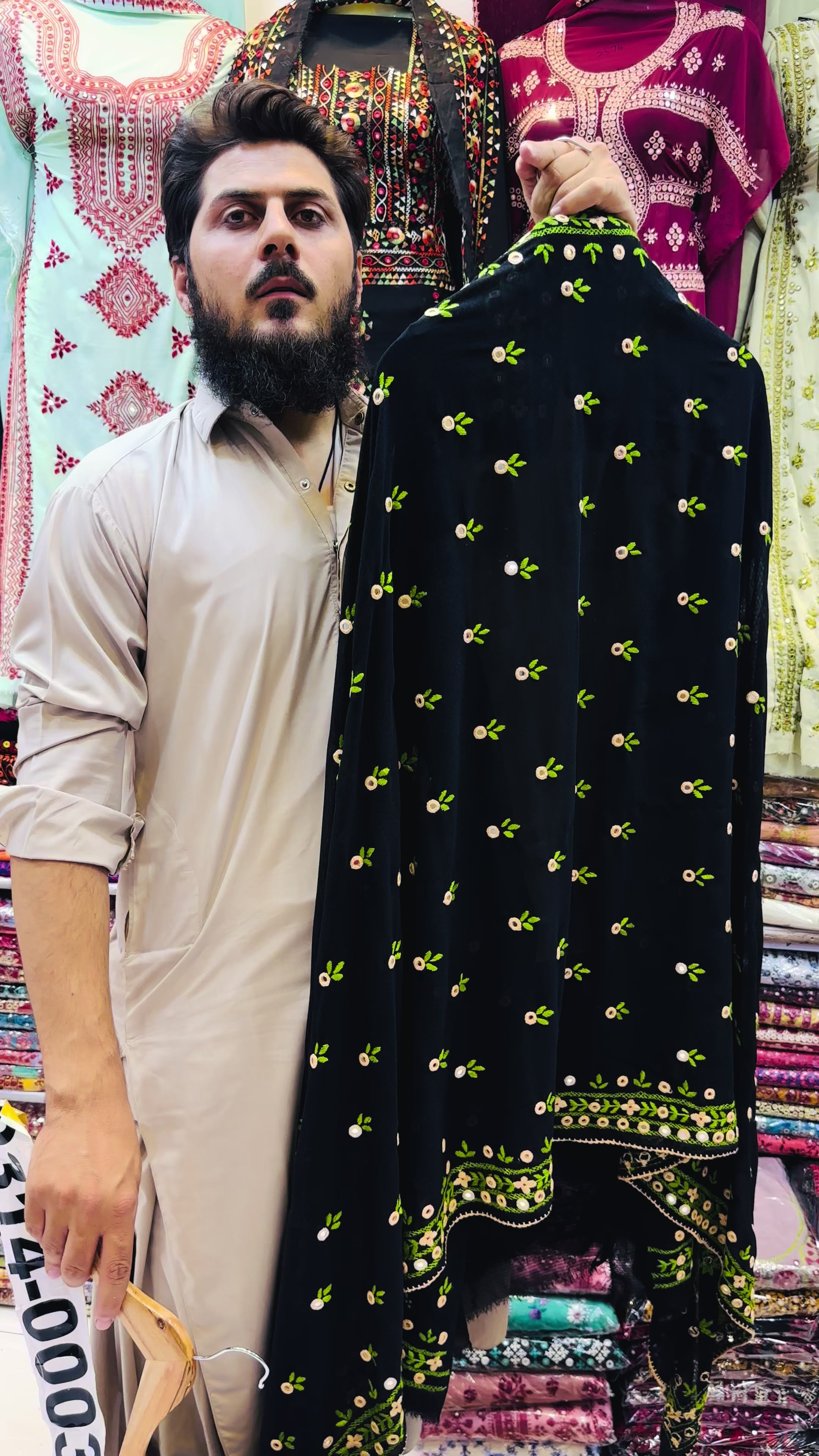 @Sami khan Brand