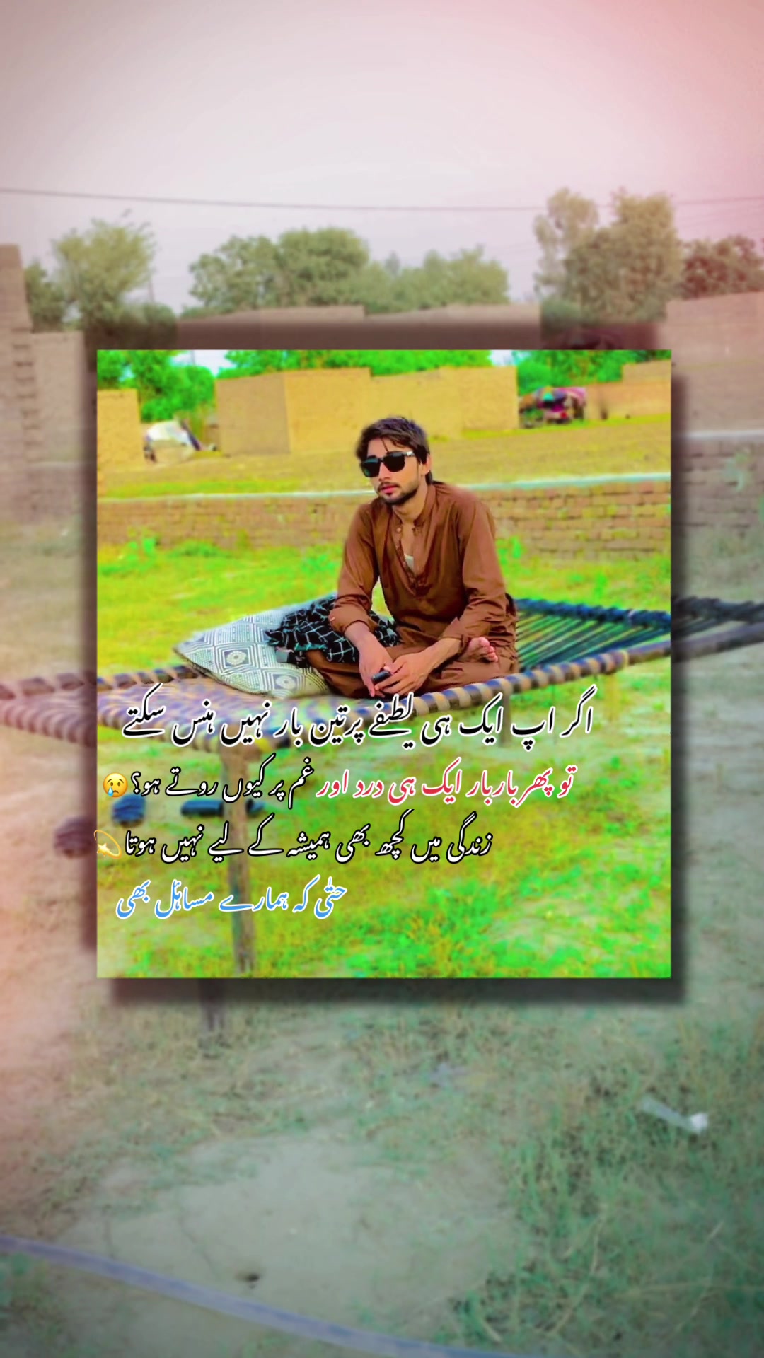 @☆.&Acirc;$٘aْd.❥.G&icirc;$ٌhٌ٘k&ocirc;ْRi.☆۔