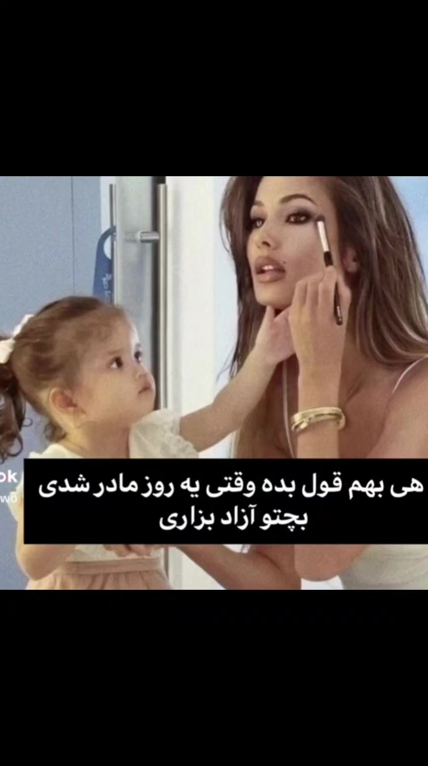 @TikTok_ iran_BLAGR🇮🇷