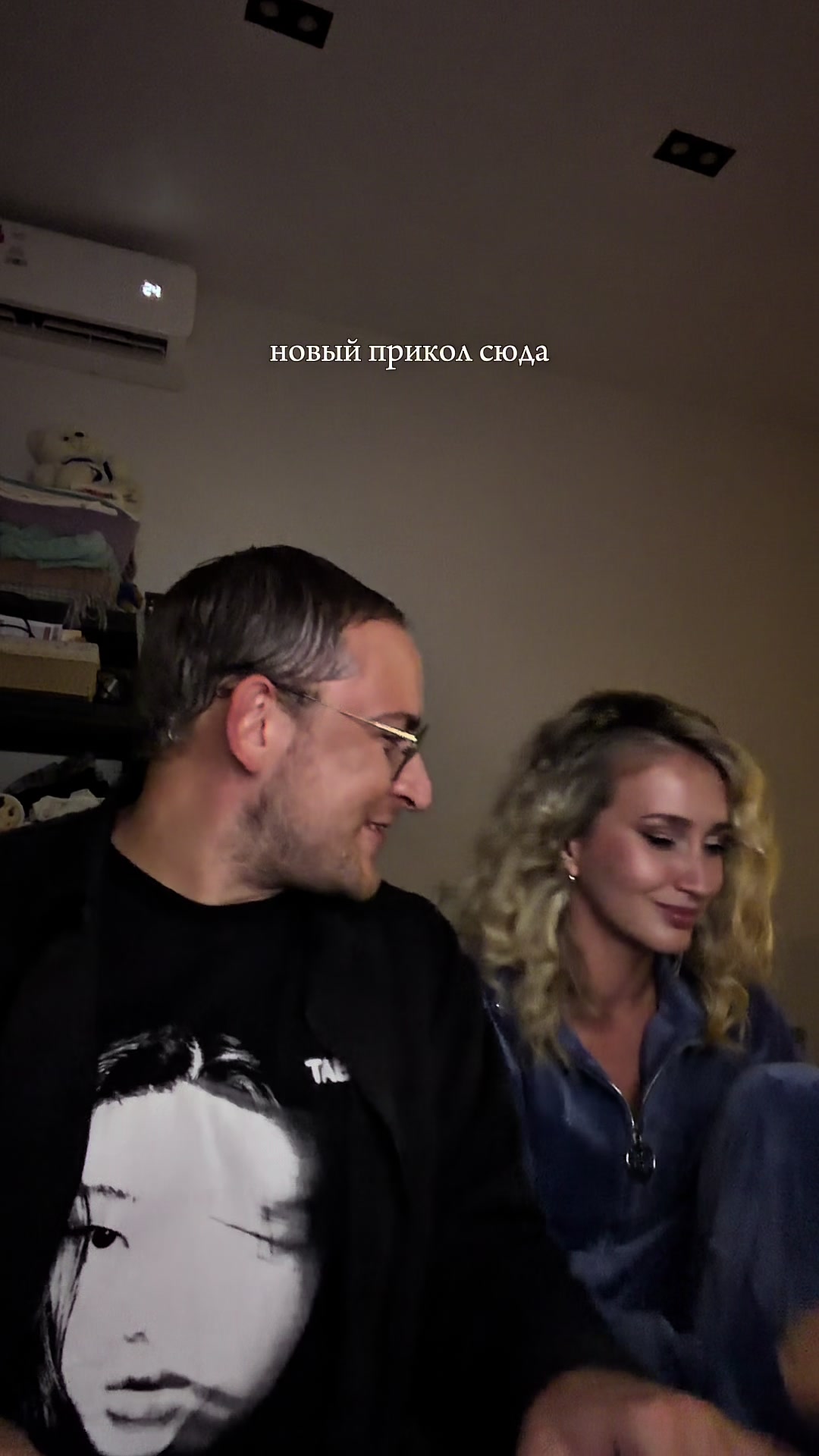 @NANSI & SIDOROV