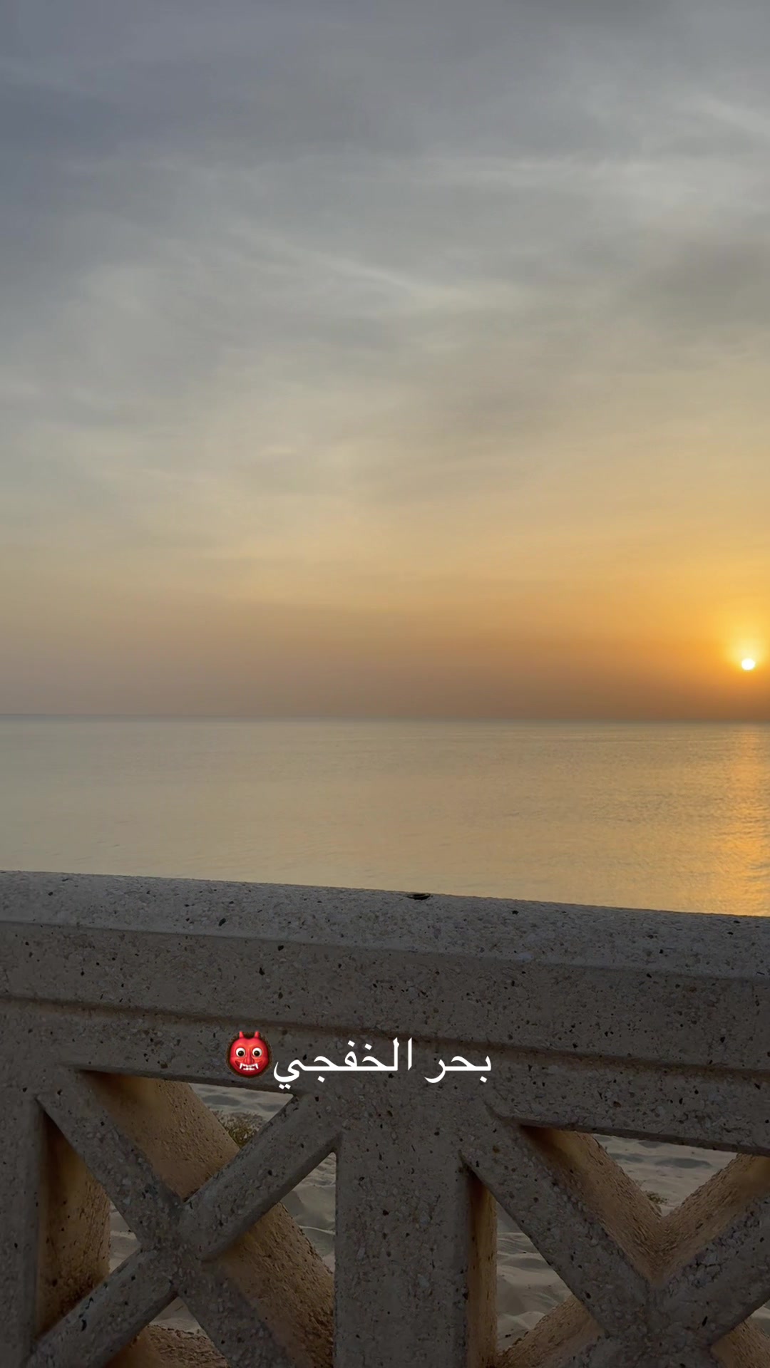 @نواف الشمري 🩶