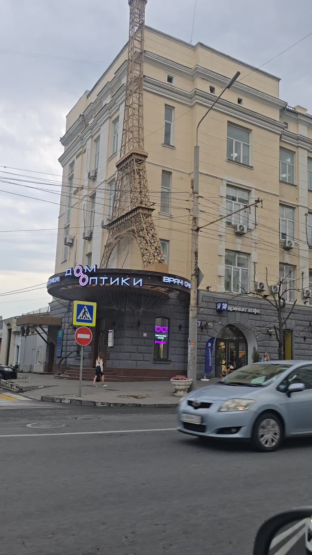 @Мега ЛАПОТЬ