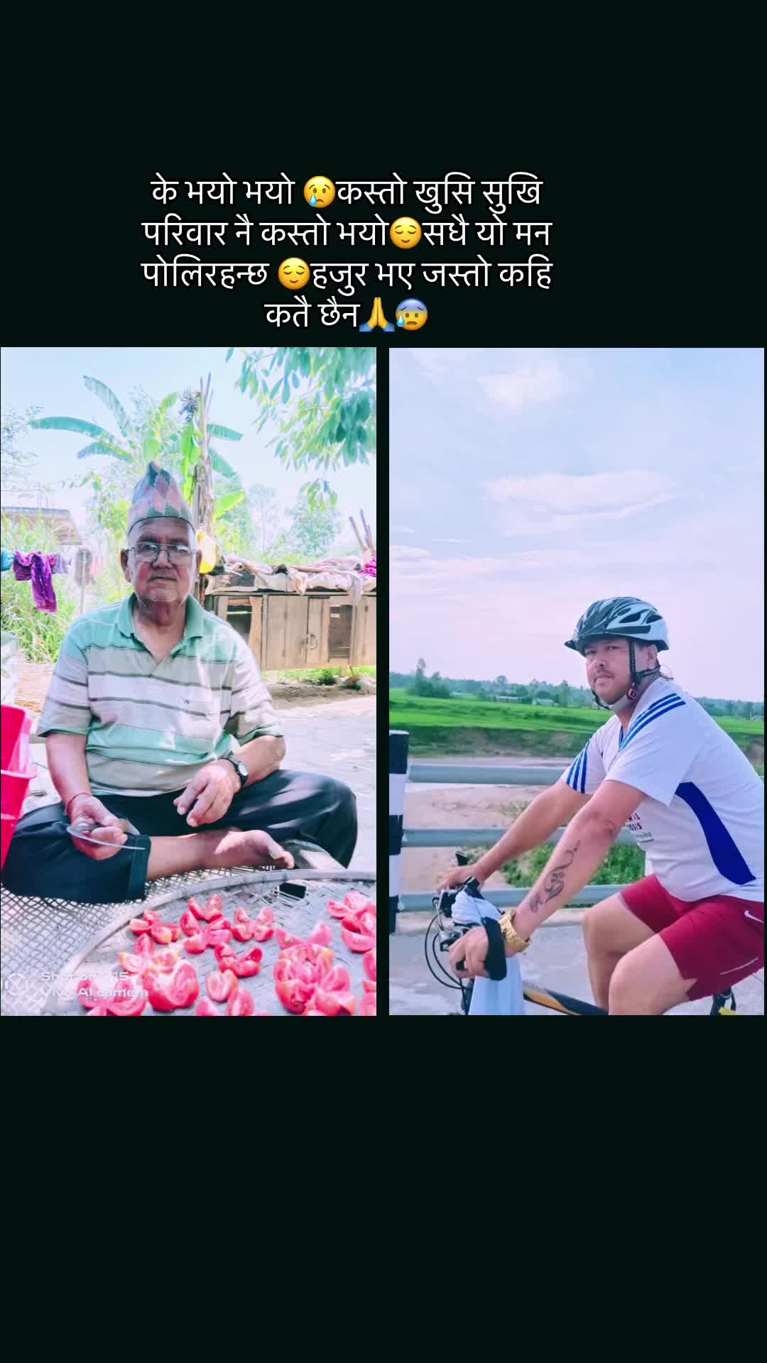 @Babita Dangi❤️[Gurung]