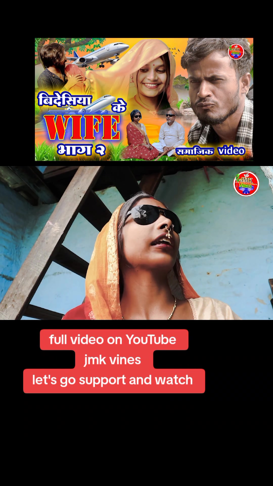@Gstar_Pankaj_bhai