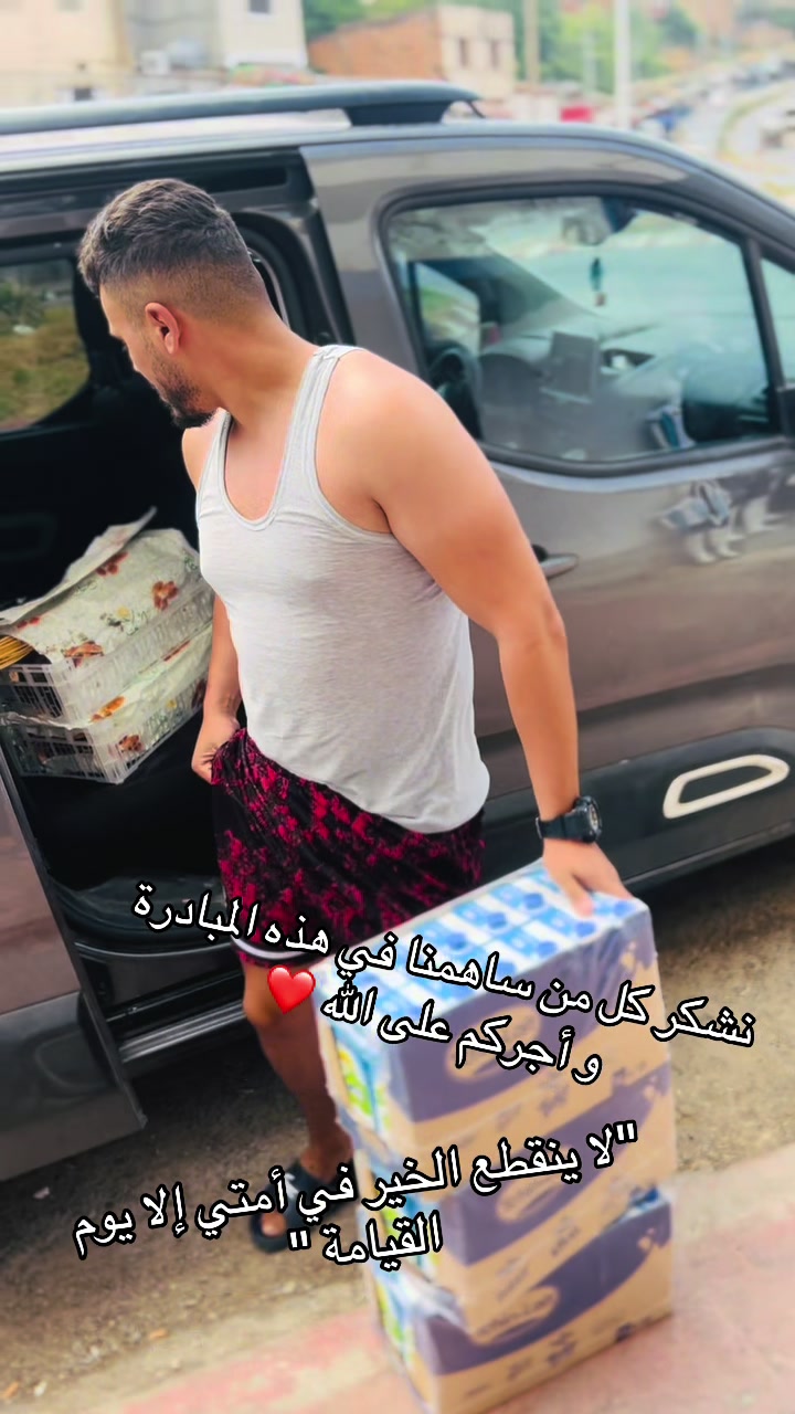 @Riad Japoni