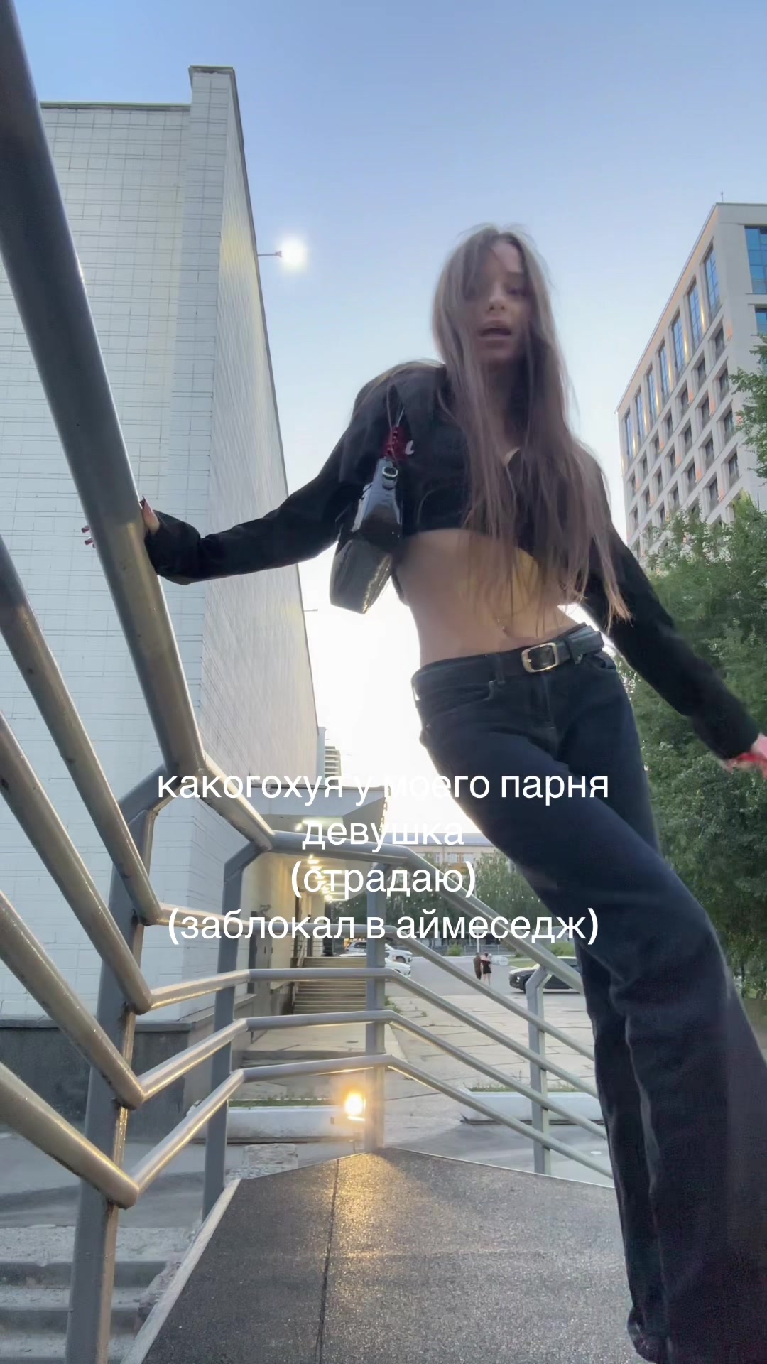 @тгк: измайв