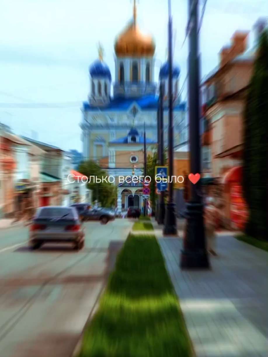 @Юлек Петербург-Елец