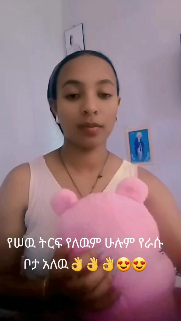 @yostina