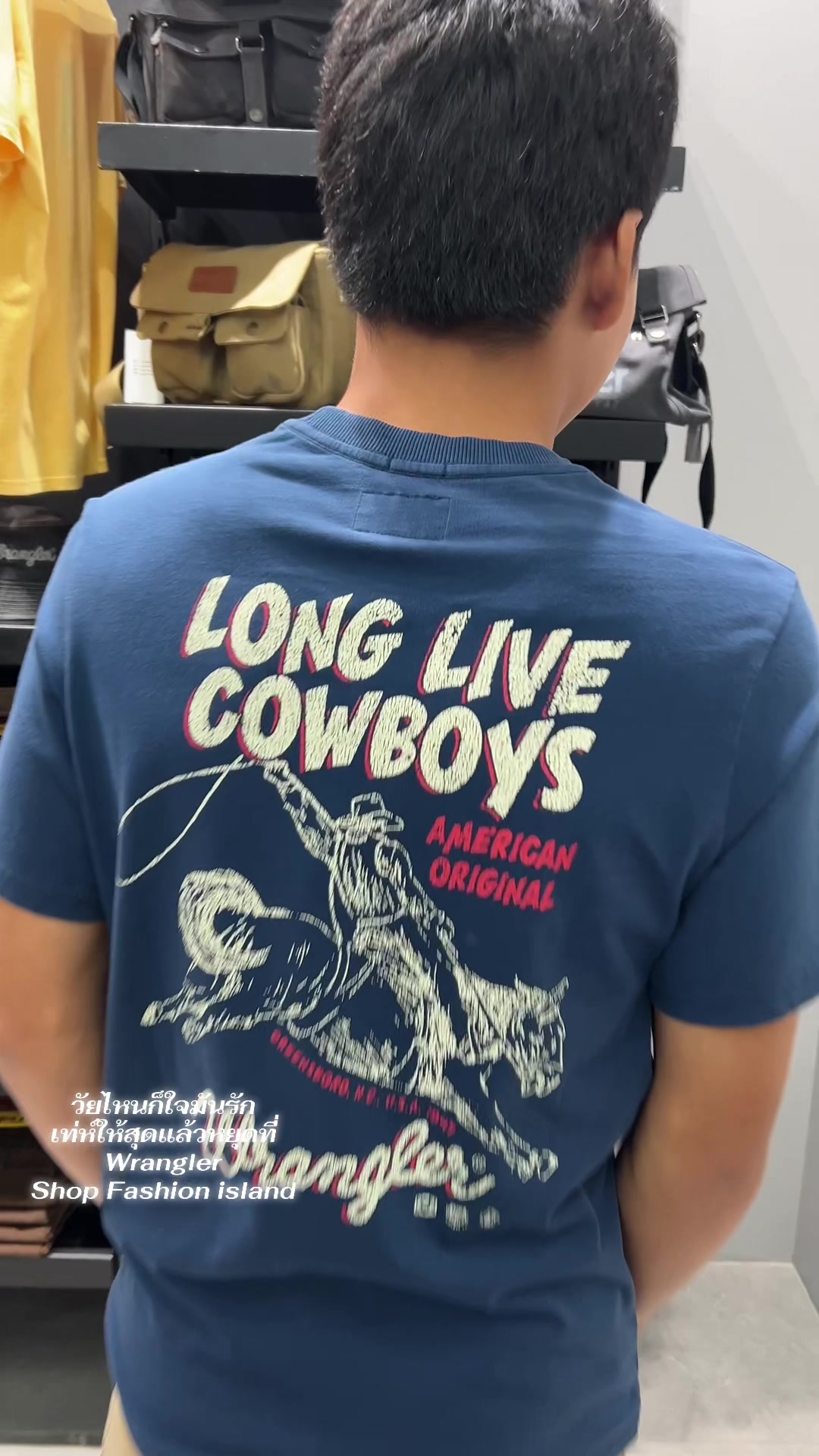 @Jeeda shopwrangler