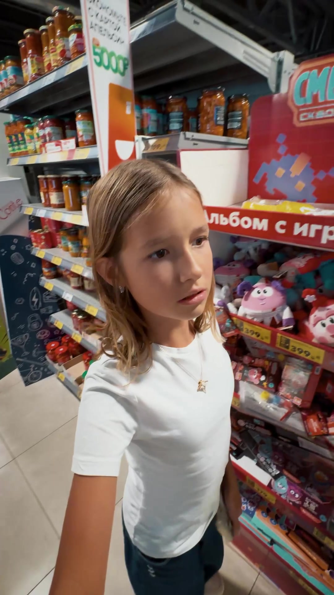 @Амелия Ялалова