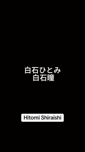 @Yuki Yuzuru ❤️