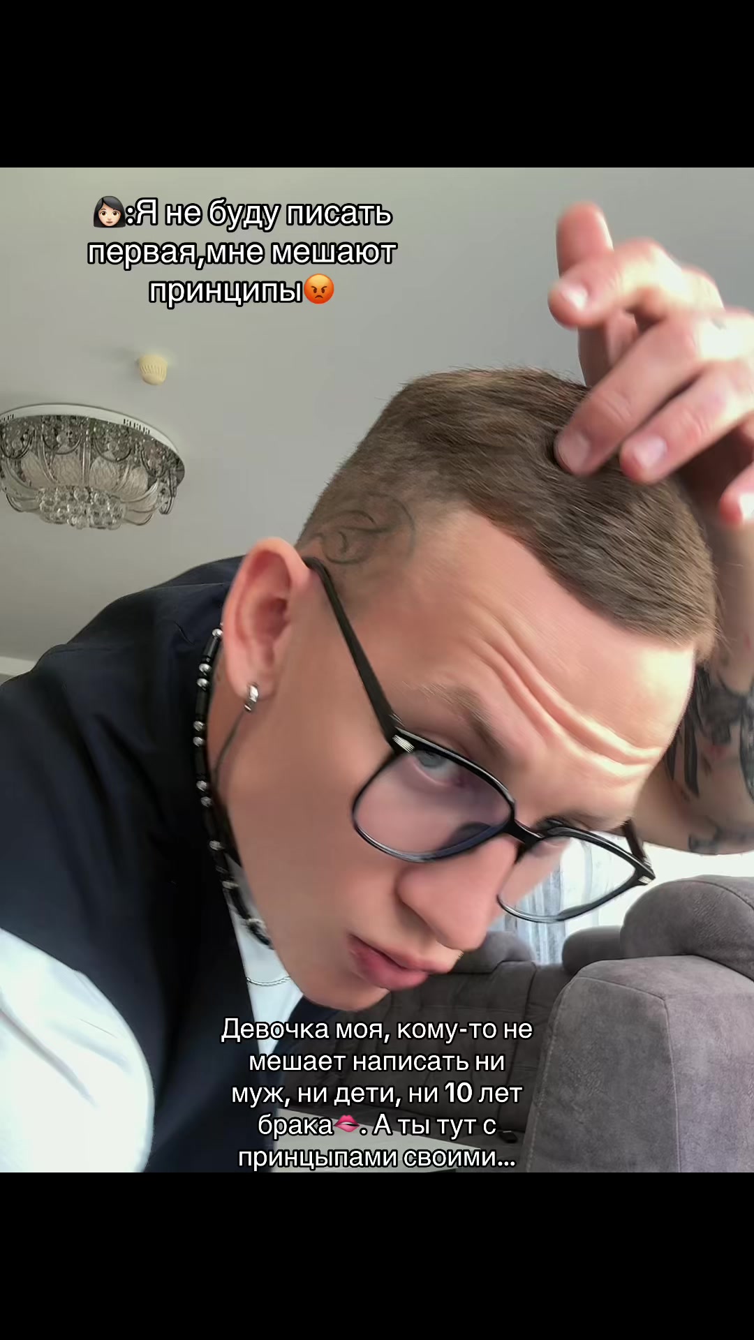 @Artemka