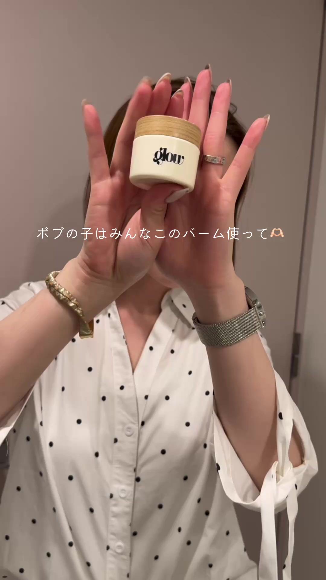 @ami