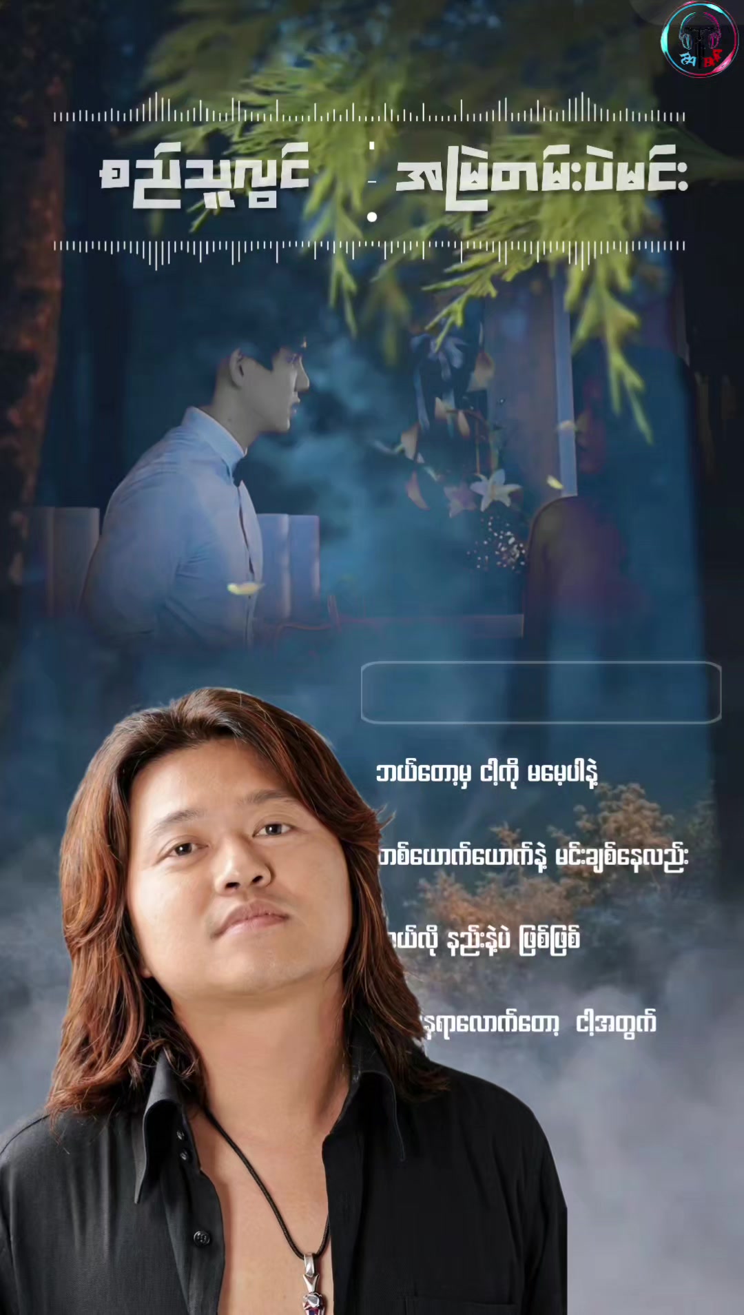@๐๐ผ ๐ฝ๐๐ผ๐ค๐๐๐๐ ๐๐๐ฝ๐