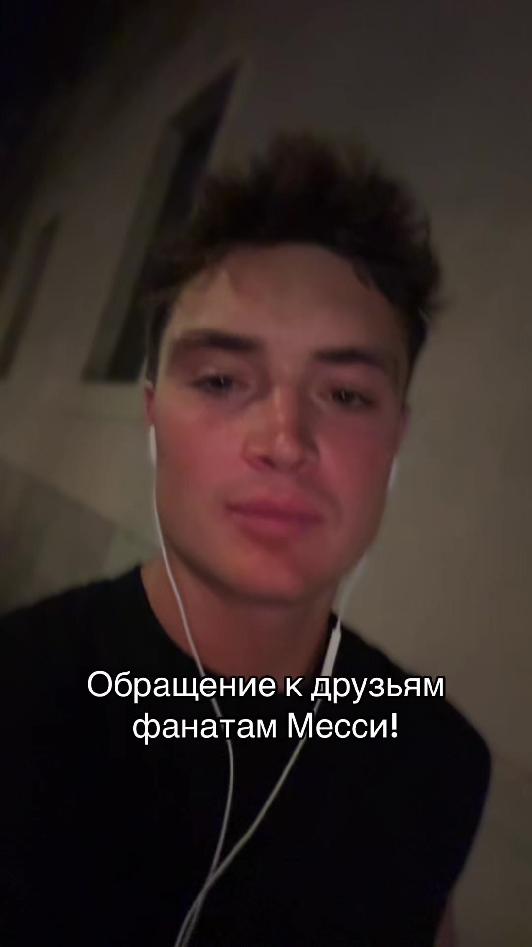 @Prokop