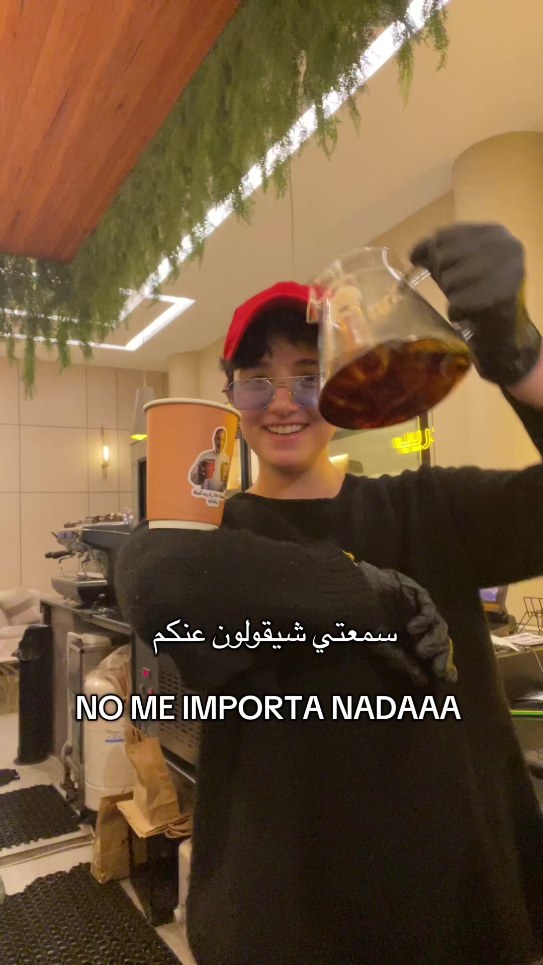 @DRIP X ☕