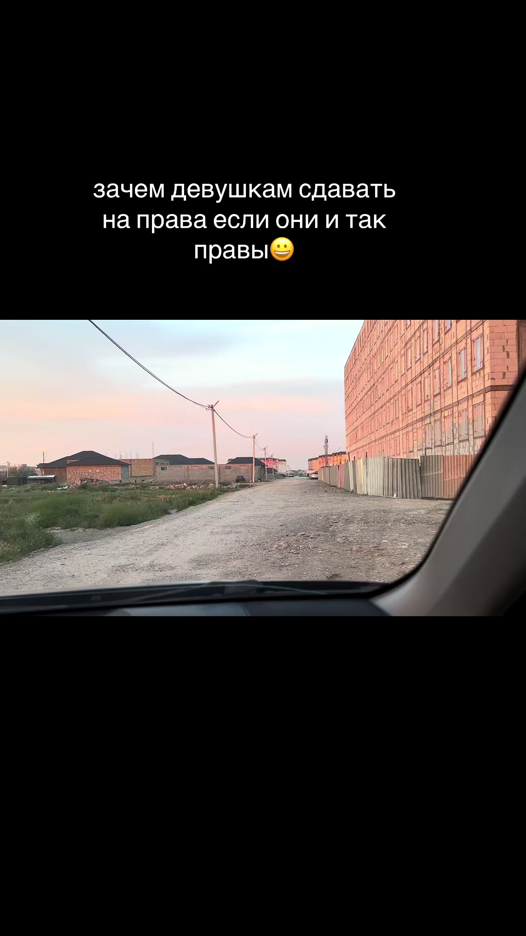 @Angel 😇