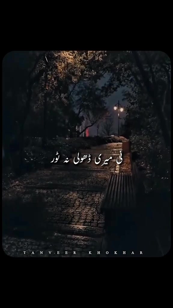 @Zindagi ho tum