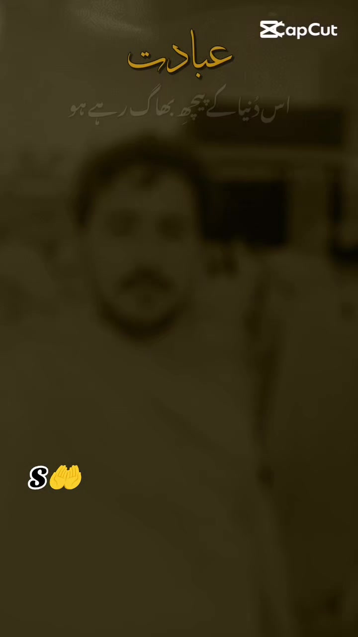 @𝐇𝐮𝐬𝐬𝐚𝐢𝐧 Baloch𝟕𝟖𝟔
