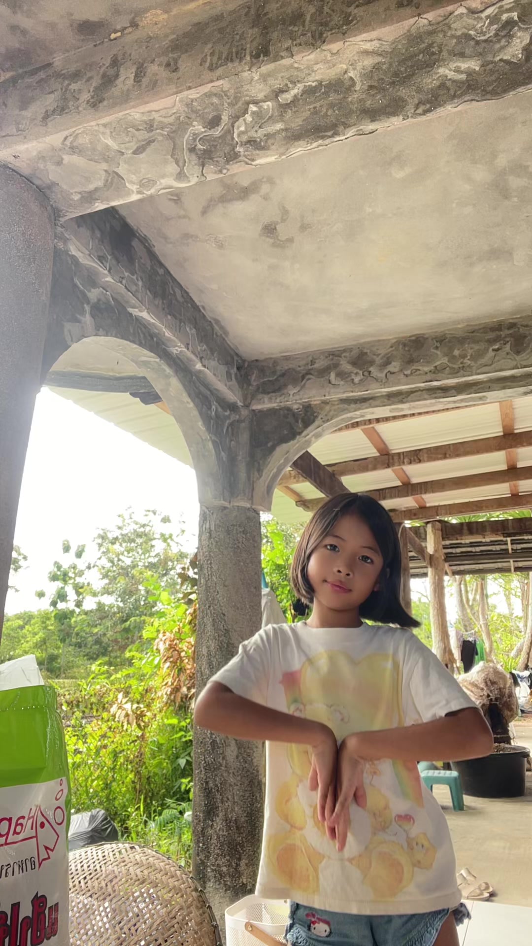 @🧸𝐵𝑎𝑖𝑚ℎ𝑜𝑛🐹