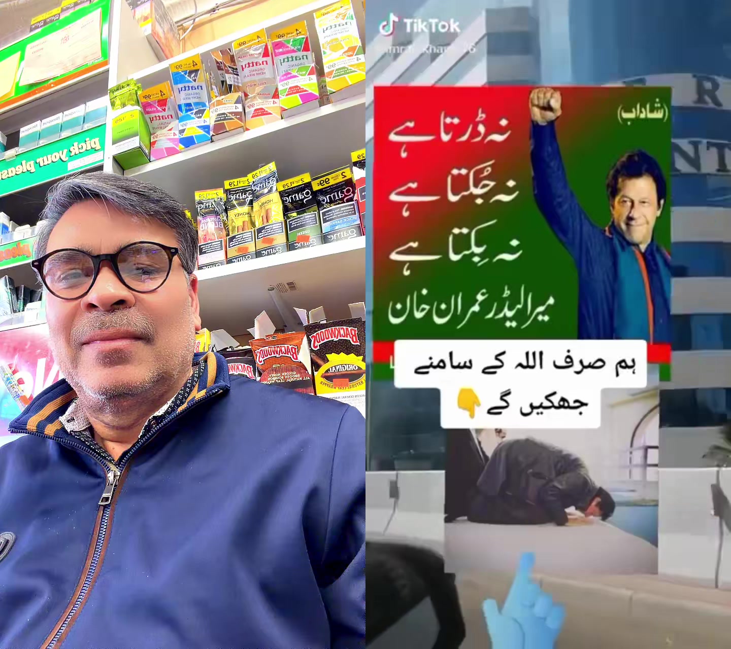 @azharfazal15