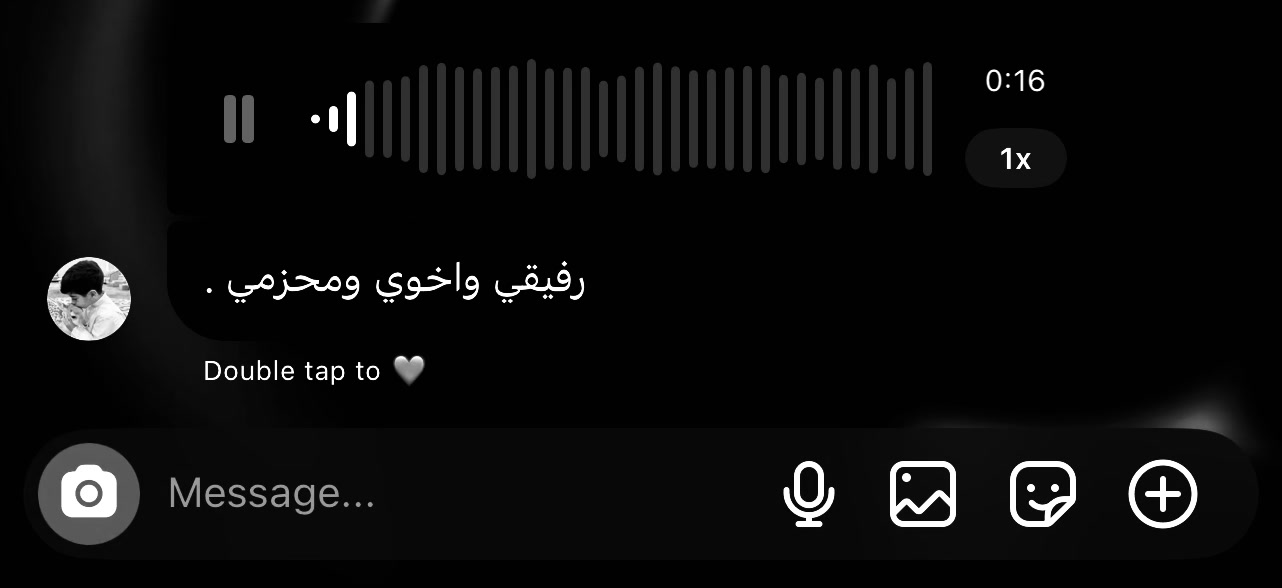 @عَ