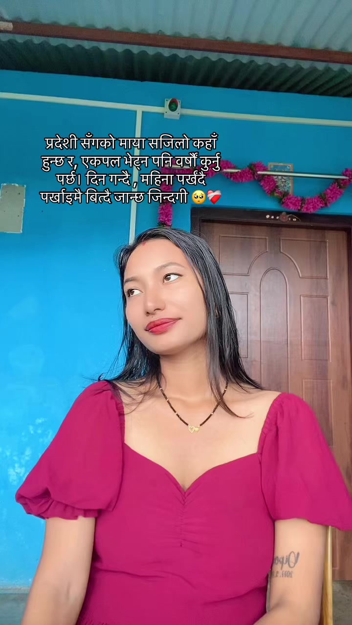 @🧚🏻♀️Miss Nanu🇳🇵