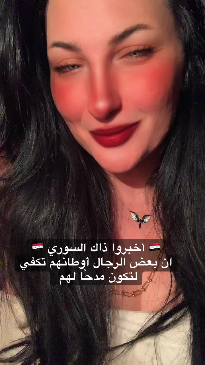 @روح_أنثى