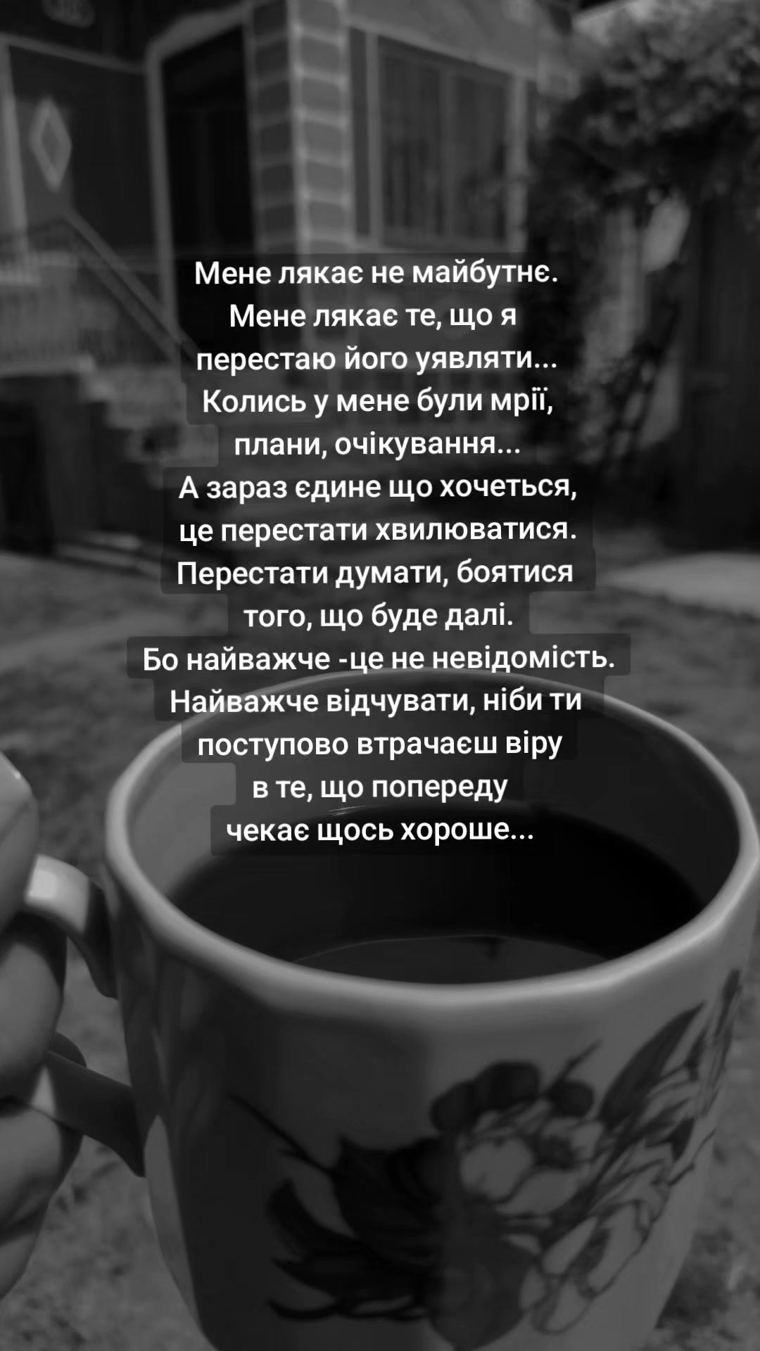 @Таня✨