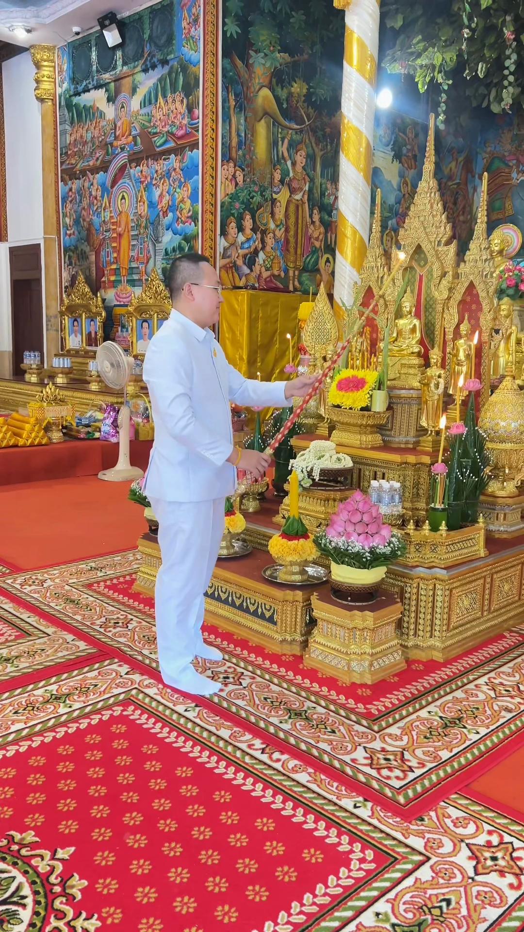 @ដំណើរធម្មជាតិ