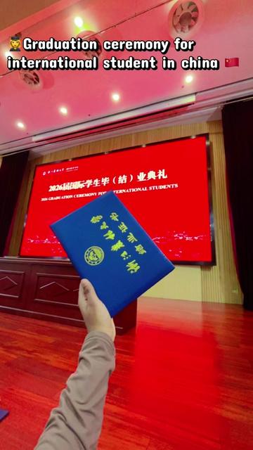 @Riham in 🇨🇳