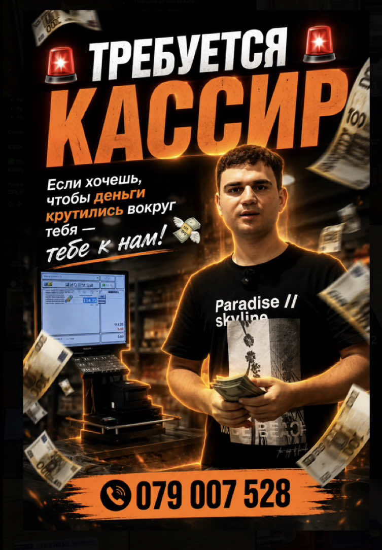 @KOLORİT.MD Всё для дома