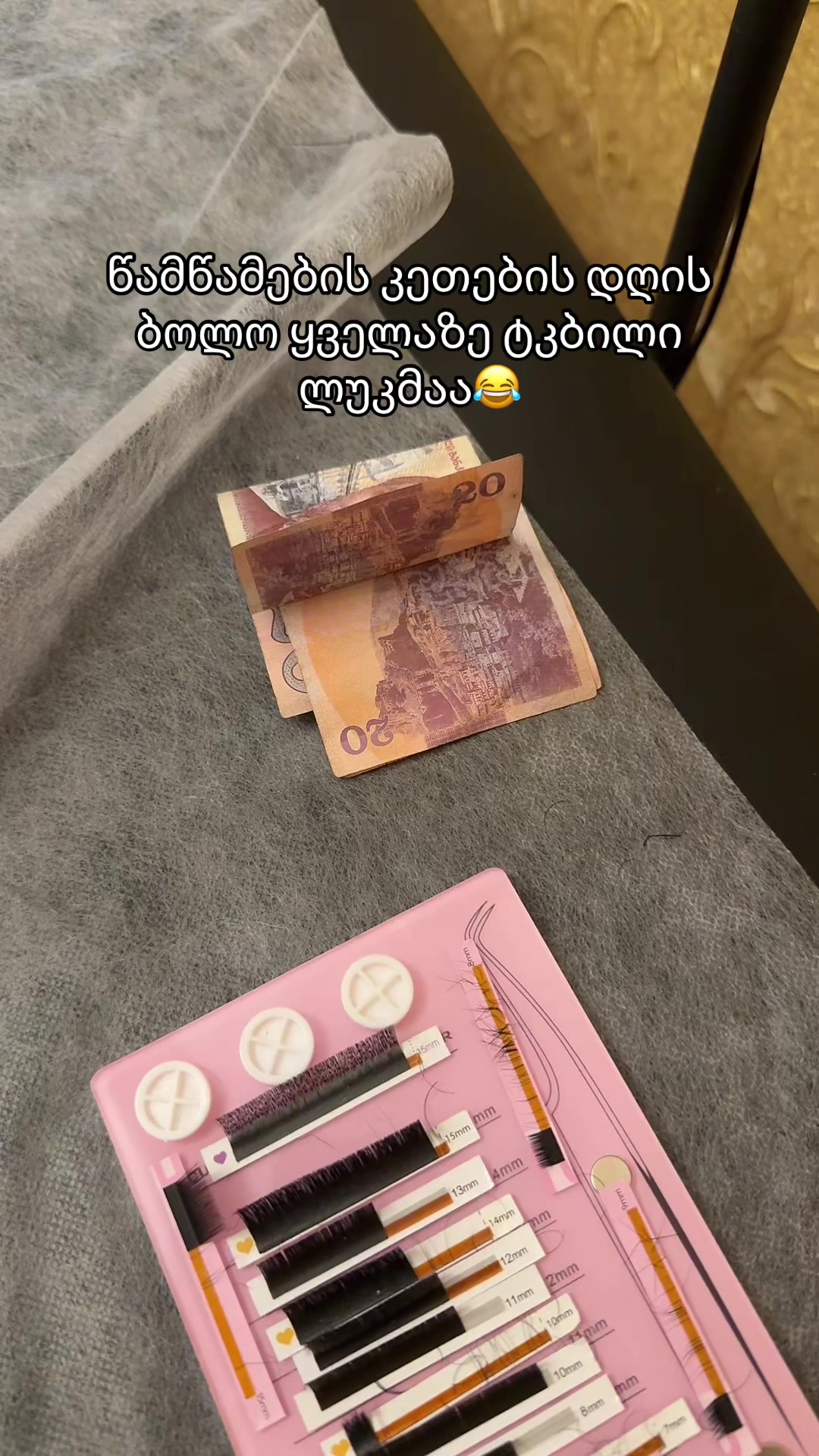 @๐ฅ๐ฆ