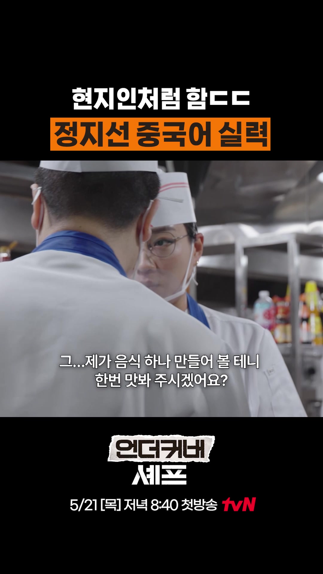 @샾잉 #ing