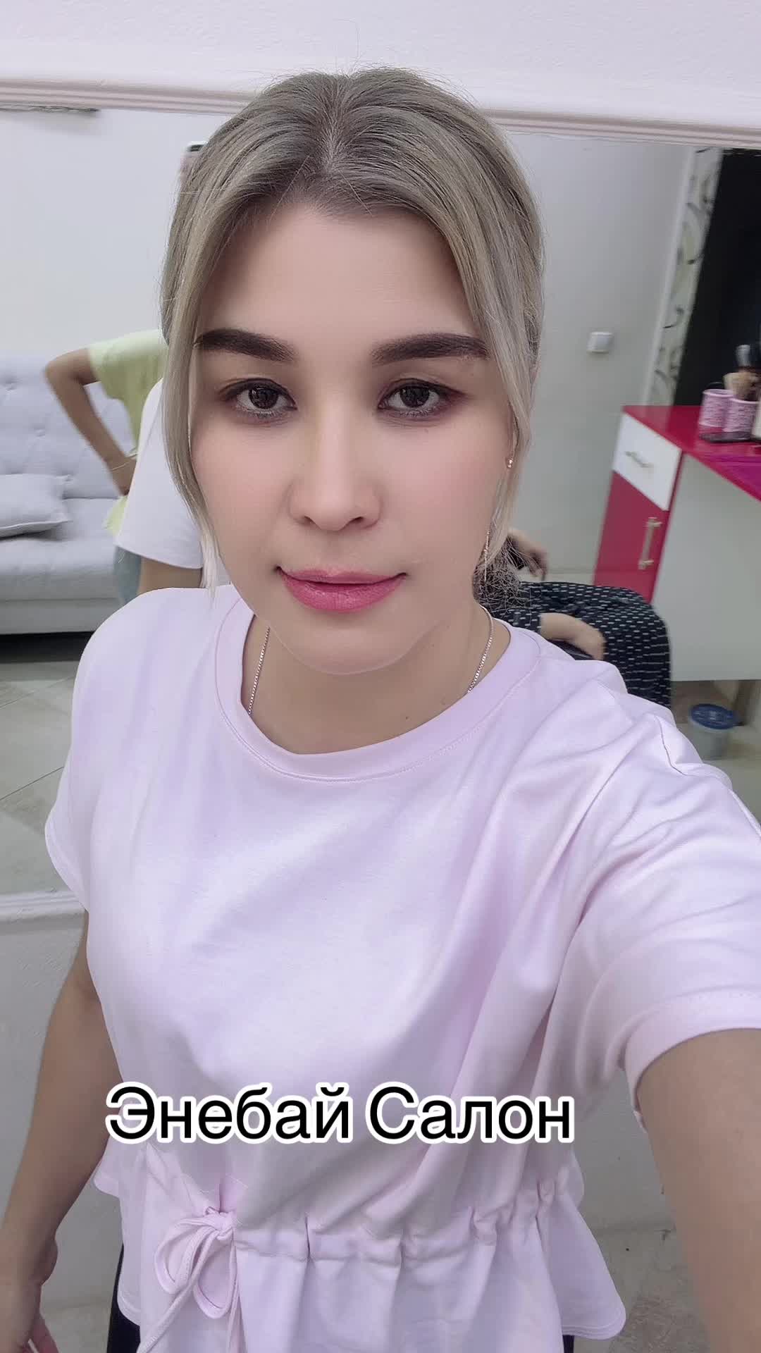 @Eneba&yuml; Salon .