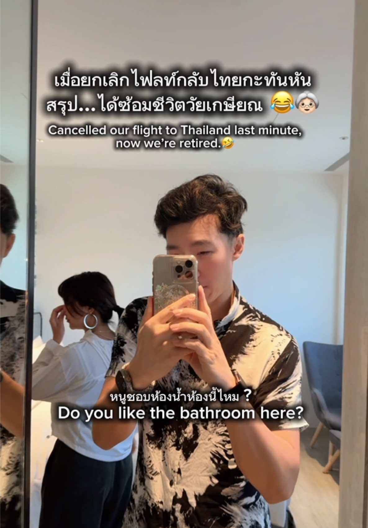 @kim.and.chris 🇹🇭🇺🇸