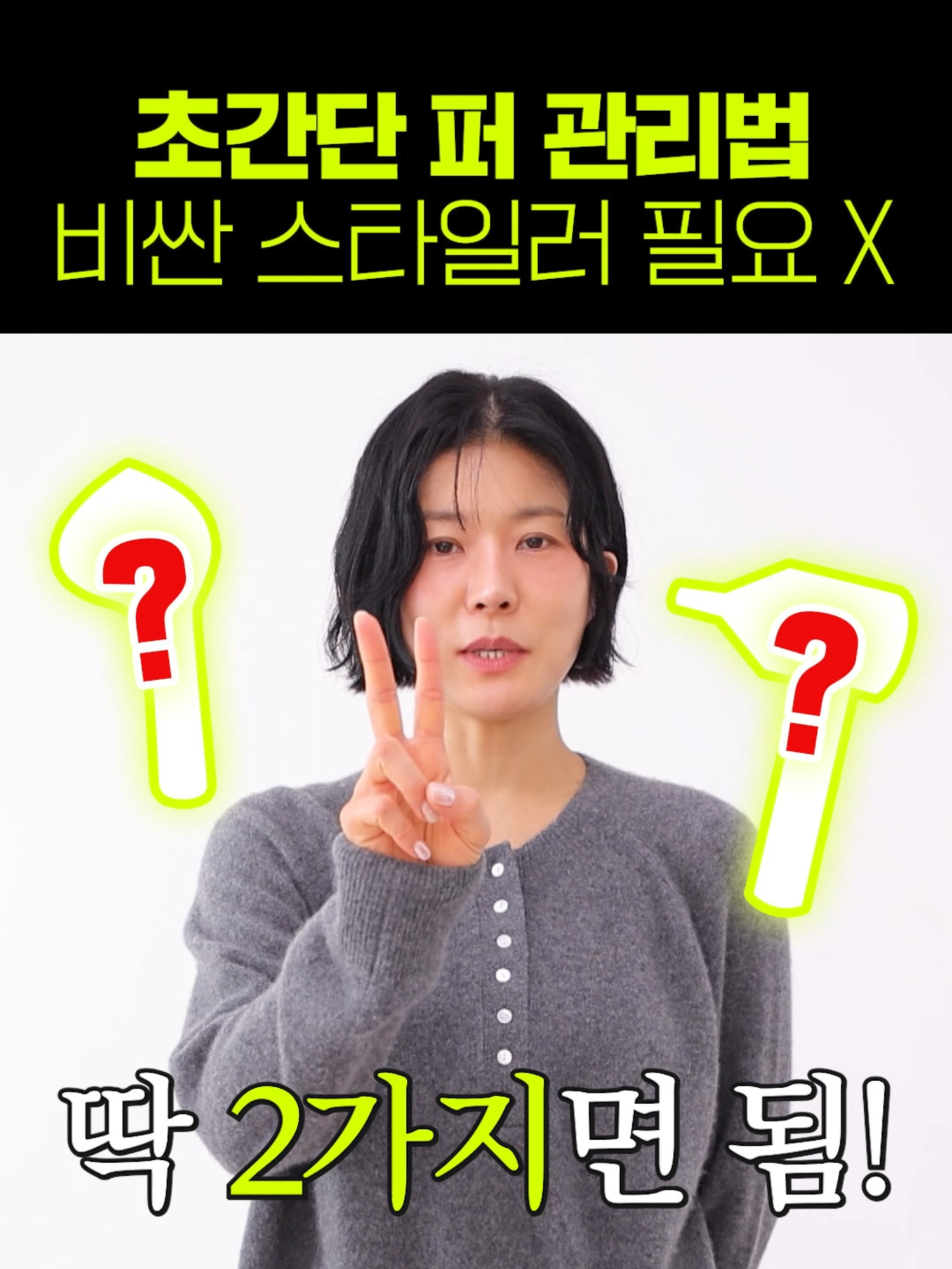 @보라끌레르