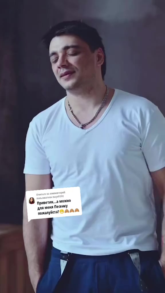 @Music.ЭGO
