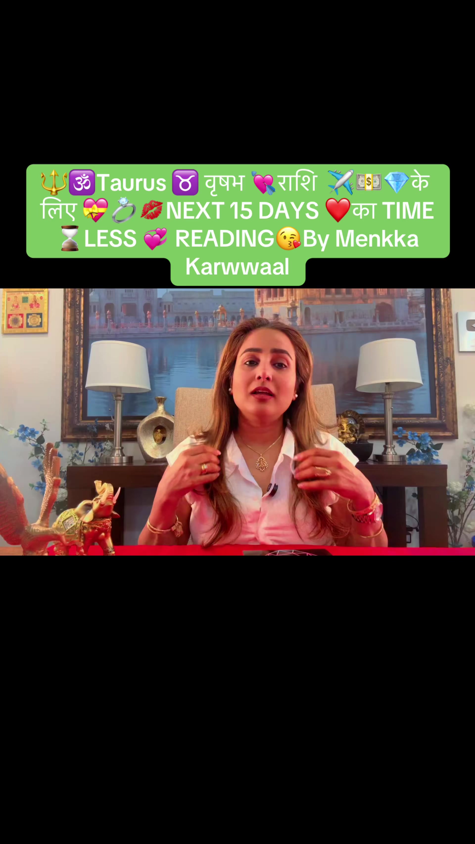@menkkakarwal