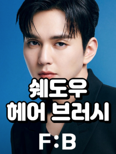 @운빨 터지는 날 🍀 STELLA