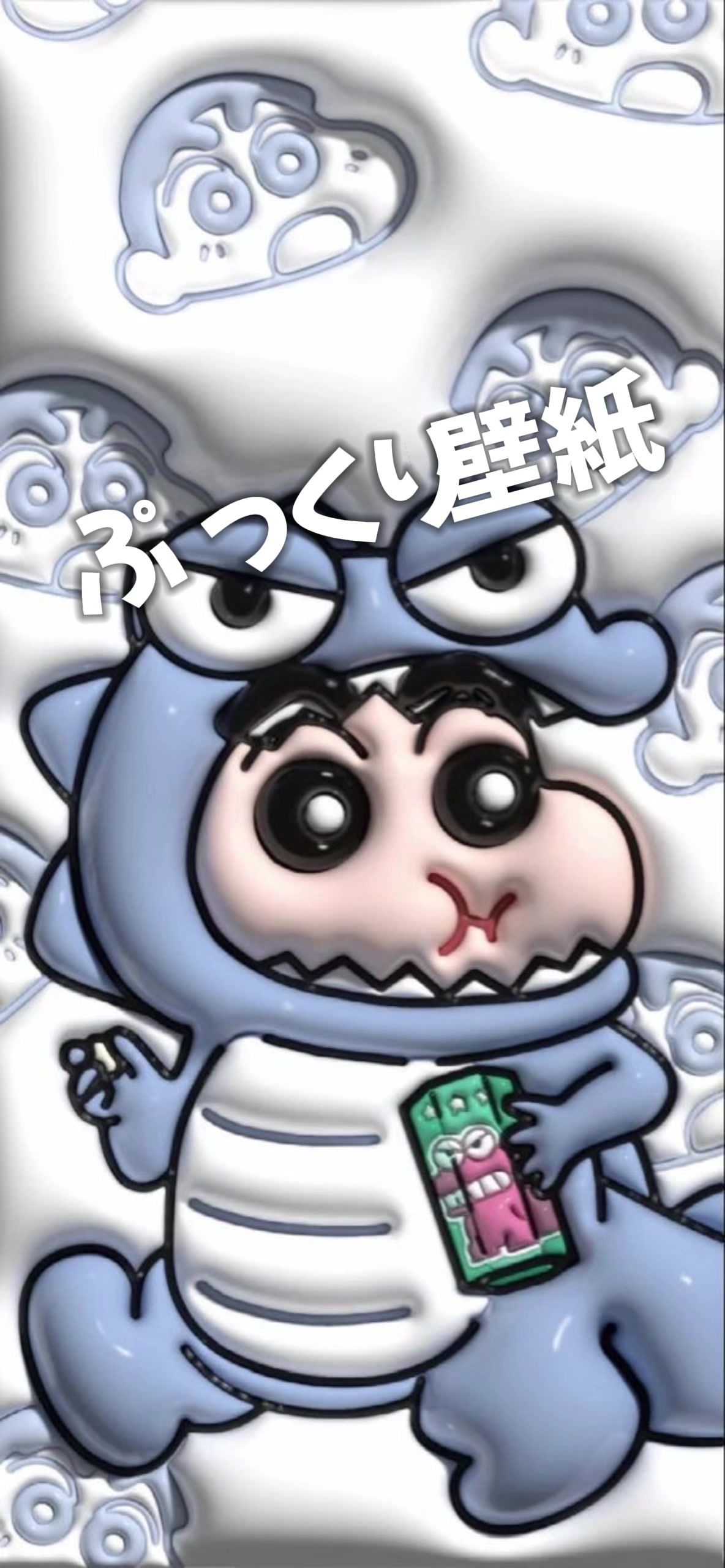 @フォロバ100