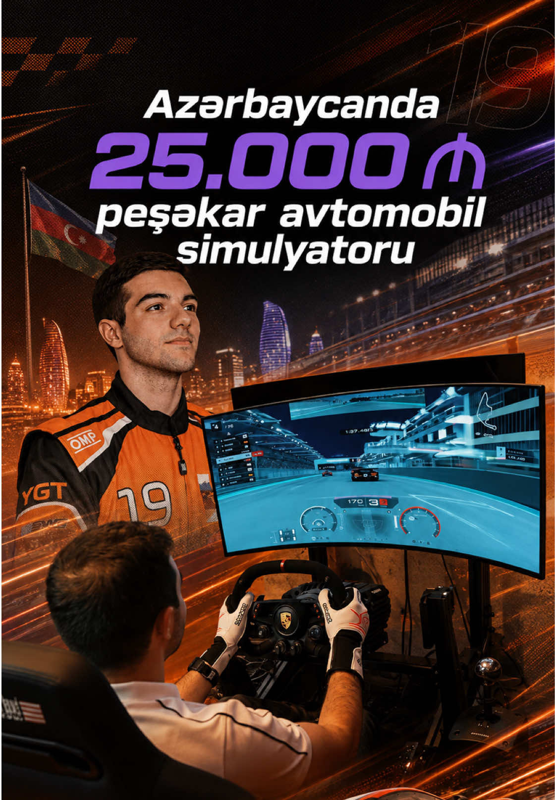 @texnojurnal_azerbaijan