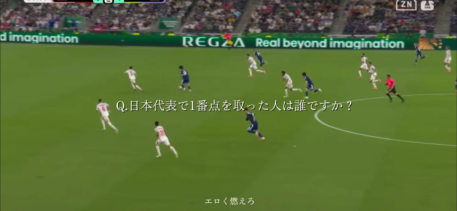 @上田好きな綺世
