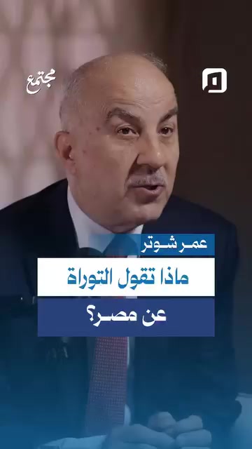 @mohammed68