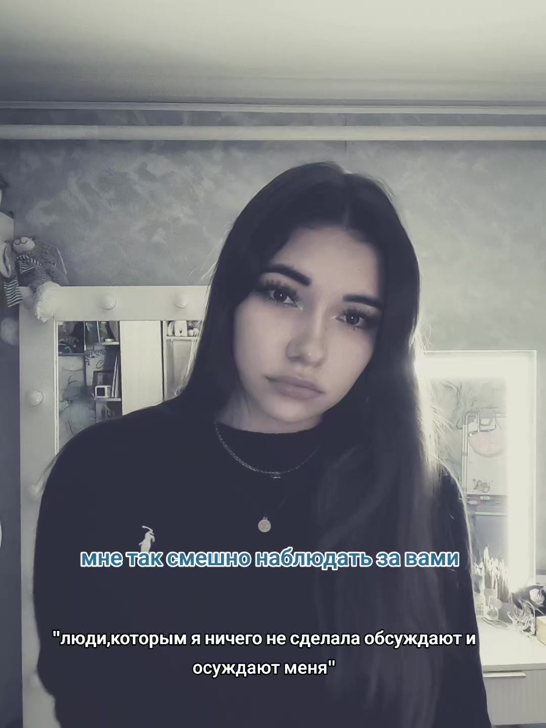 @тгк:два пака